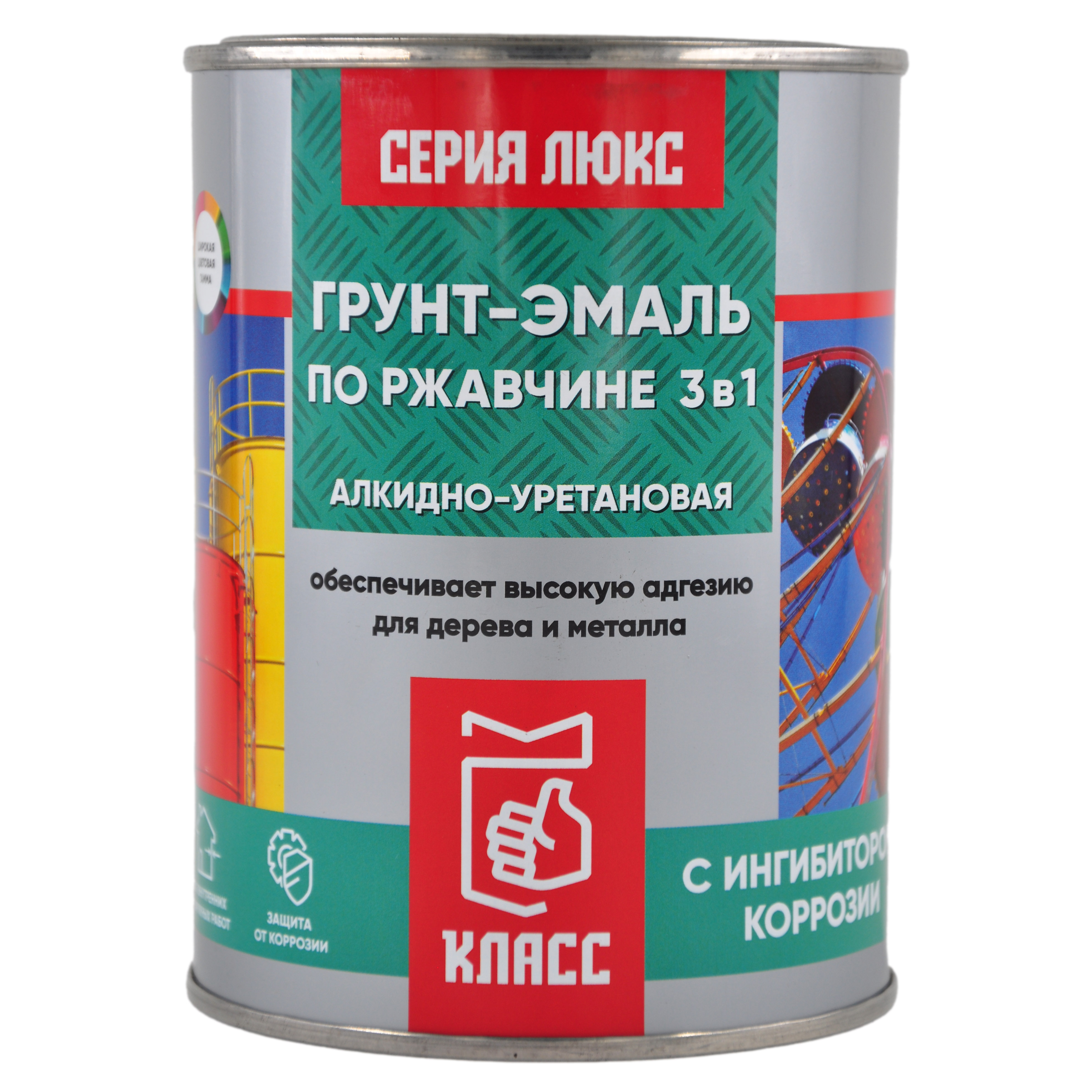 Грунт-эмаль по ржавчине зеленая 0,9 кг Класс Люкс