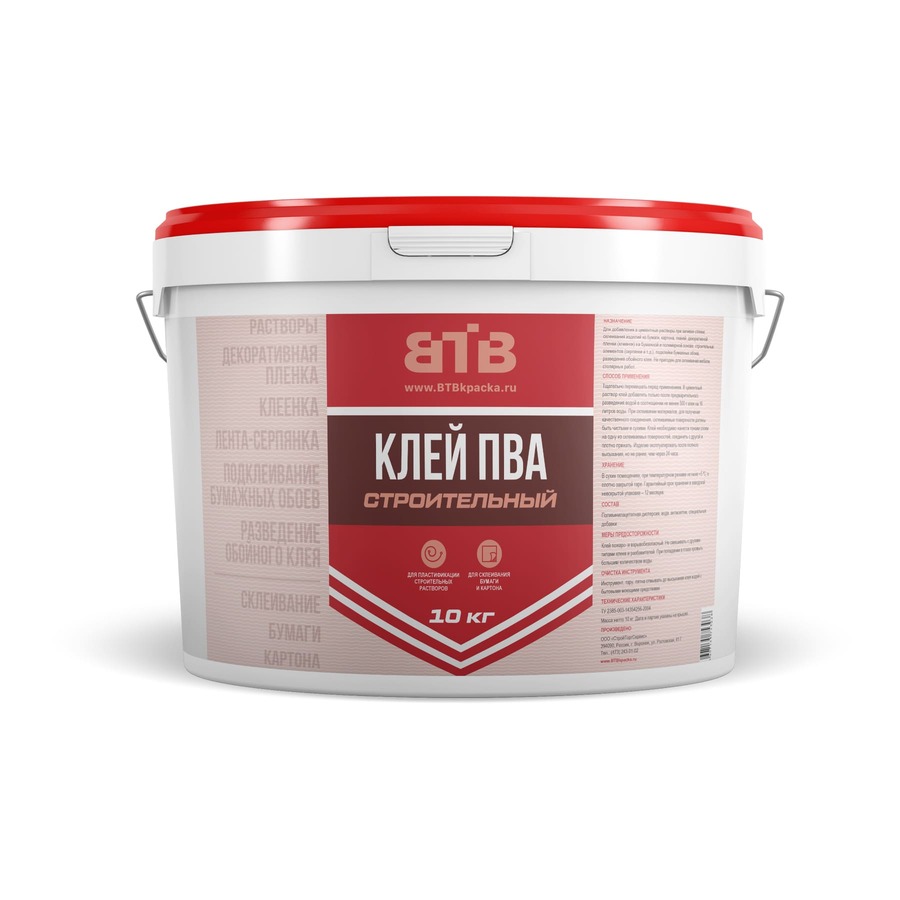 Клей ПВА строительный ВТВ, 10 кг, ведро