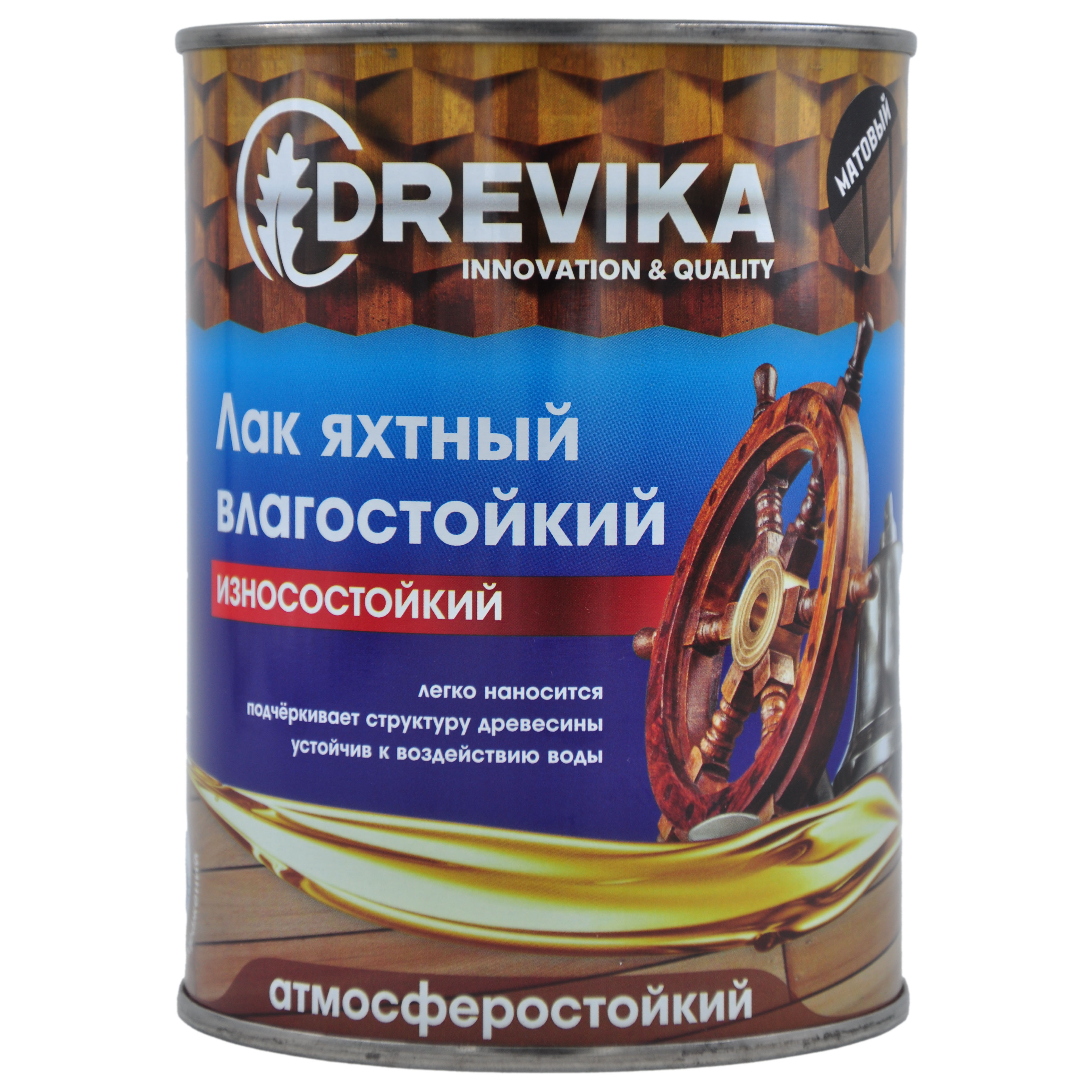 Лак яхтный глянцевый, 0,8 кг DREVIKA