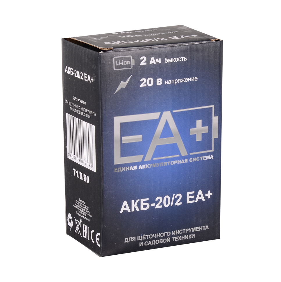 Аккумулятор EA+ 20V 2.0Ah Li-Ion