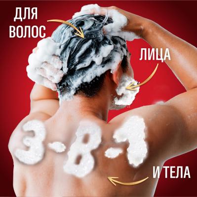 Гель для душа OLD SPICE Whitewater 250 мл