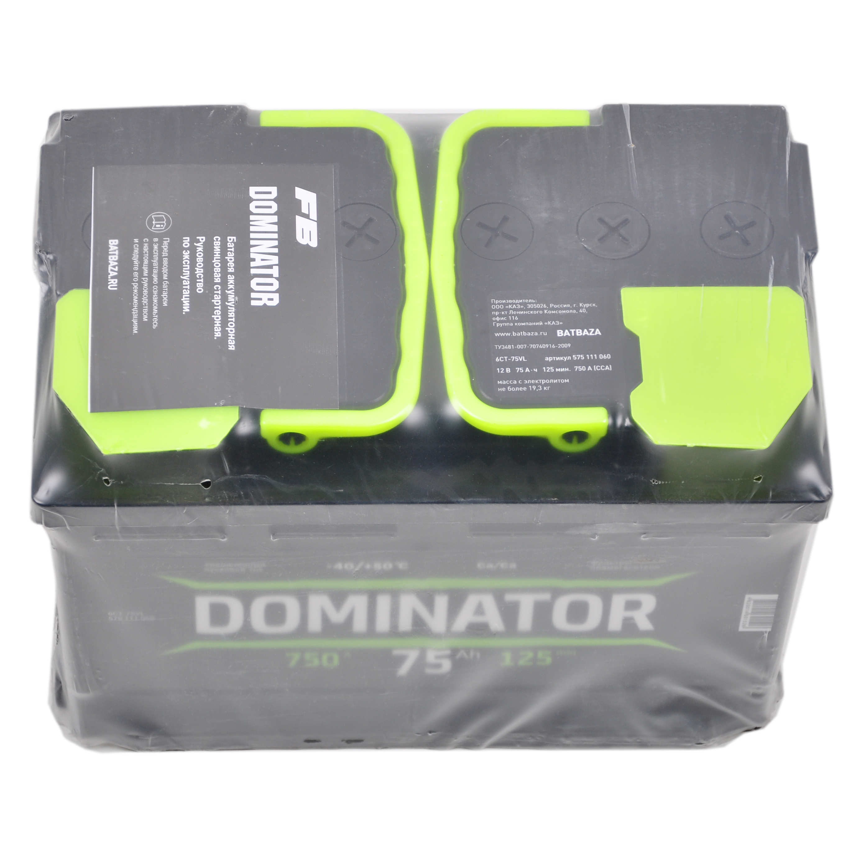 Аккумулятор Dominator 75 А·ч, 750 А (EN), залитый, габариты 276×175×190 мм