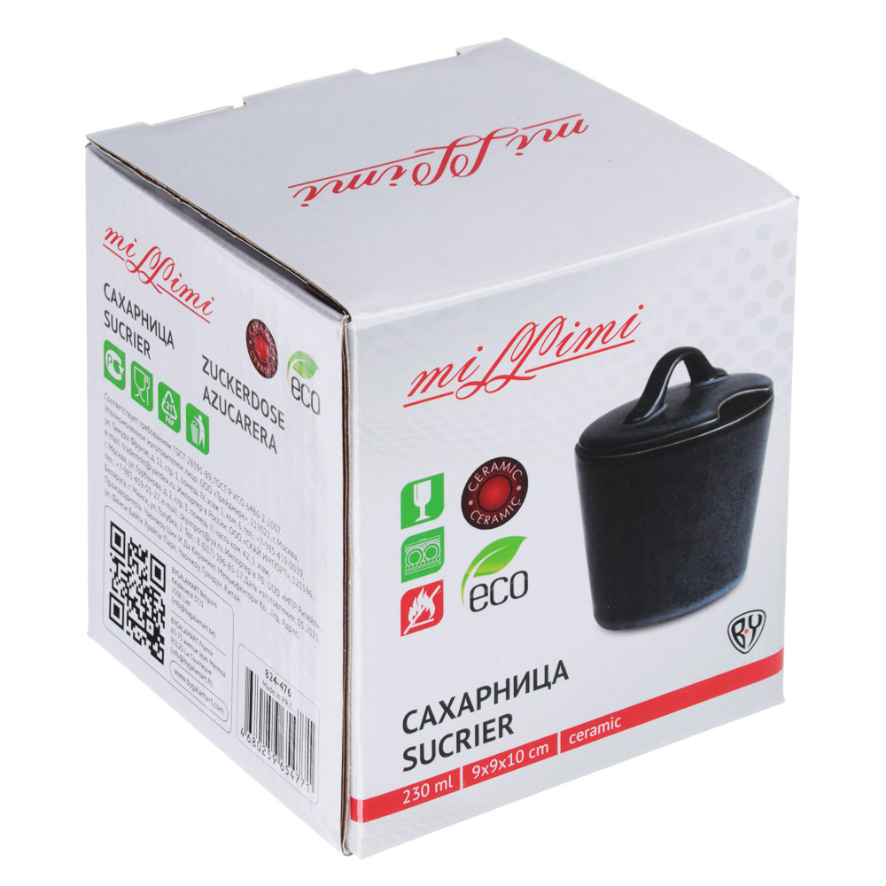 СахарницаMILLIMI Блэк Джинс, 230 мл, 9х9х10 см, керамика