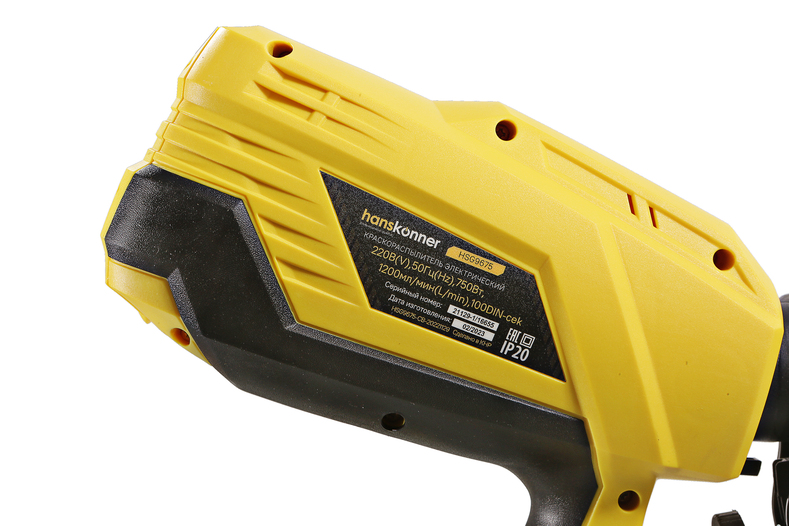 Краскопульт электрический Hanskonner HSG9675