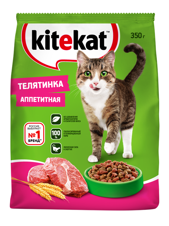 Сухой корм Kitekat для взрослых кошек Телятинка Аппетитная, 350 г