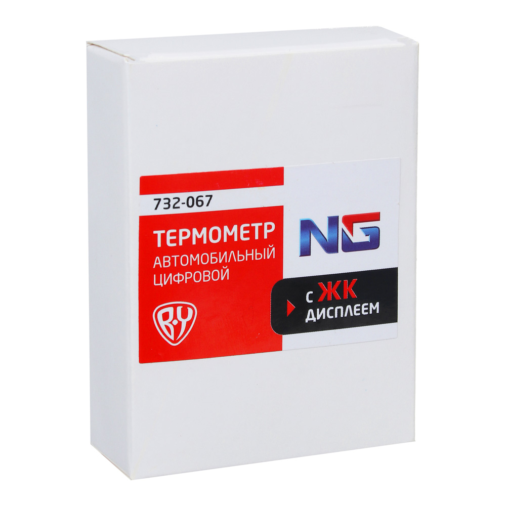 Термометр автомобильный, цифровой, с ЖК‑дисплеем (NG)