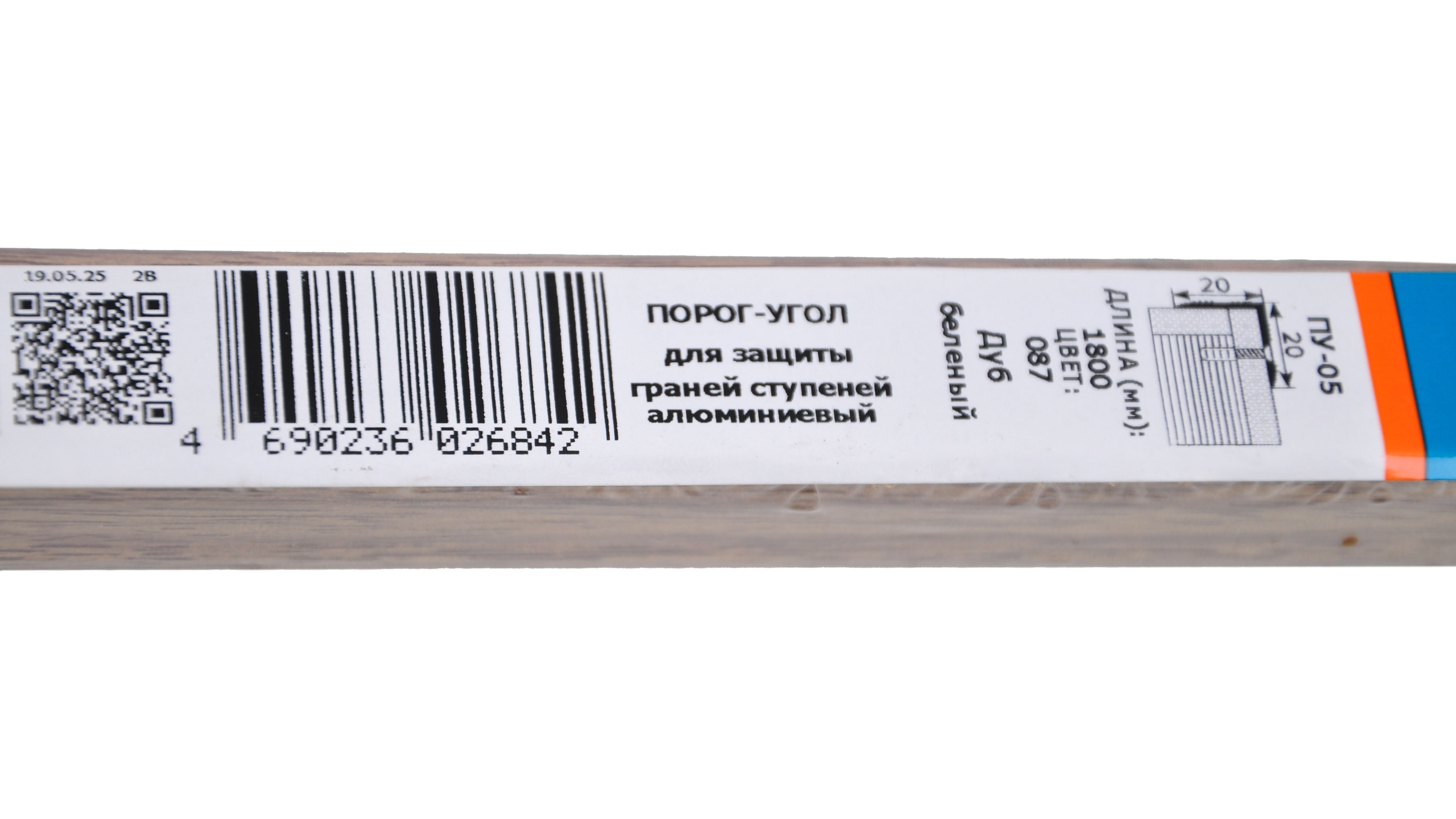 Профиль угловой ПУ 05 дуб беленый 1800 087