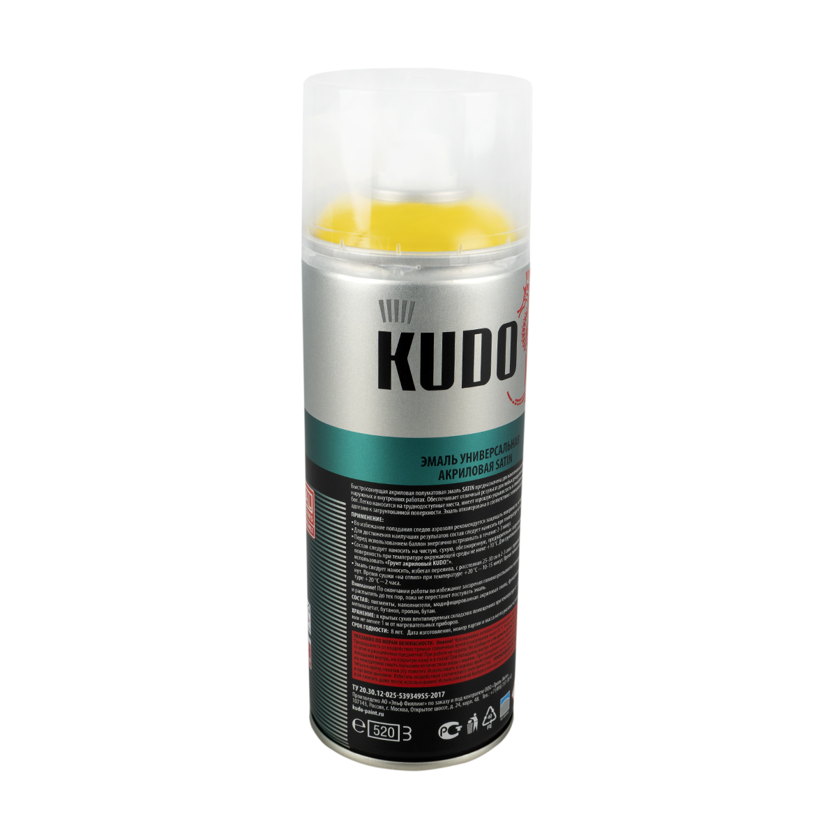Аэрозольная акриловая краска Kudo Satin KU-0A1018, 520 мл, RAL 1018, цинково-желтая
