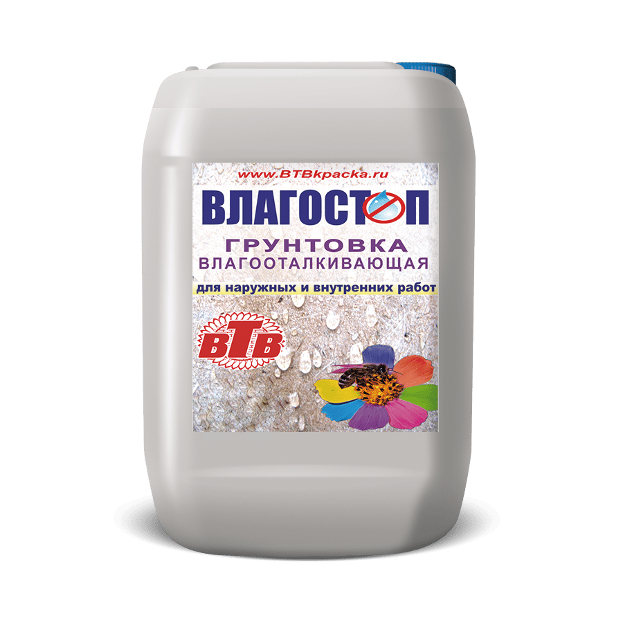 Грунтовка ВТВ Влагостоп, 5 кг, канистра