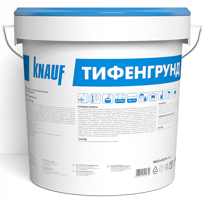 Грунтовка глубокого приникновения Knauf Тифенгрунд 10 кг	