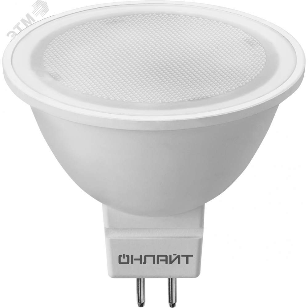 Лампа светодиодная LED 10 Вт 230в GU5.3 тепло-белый