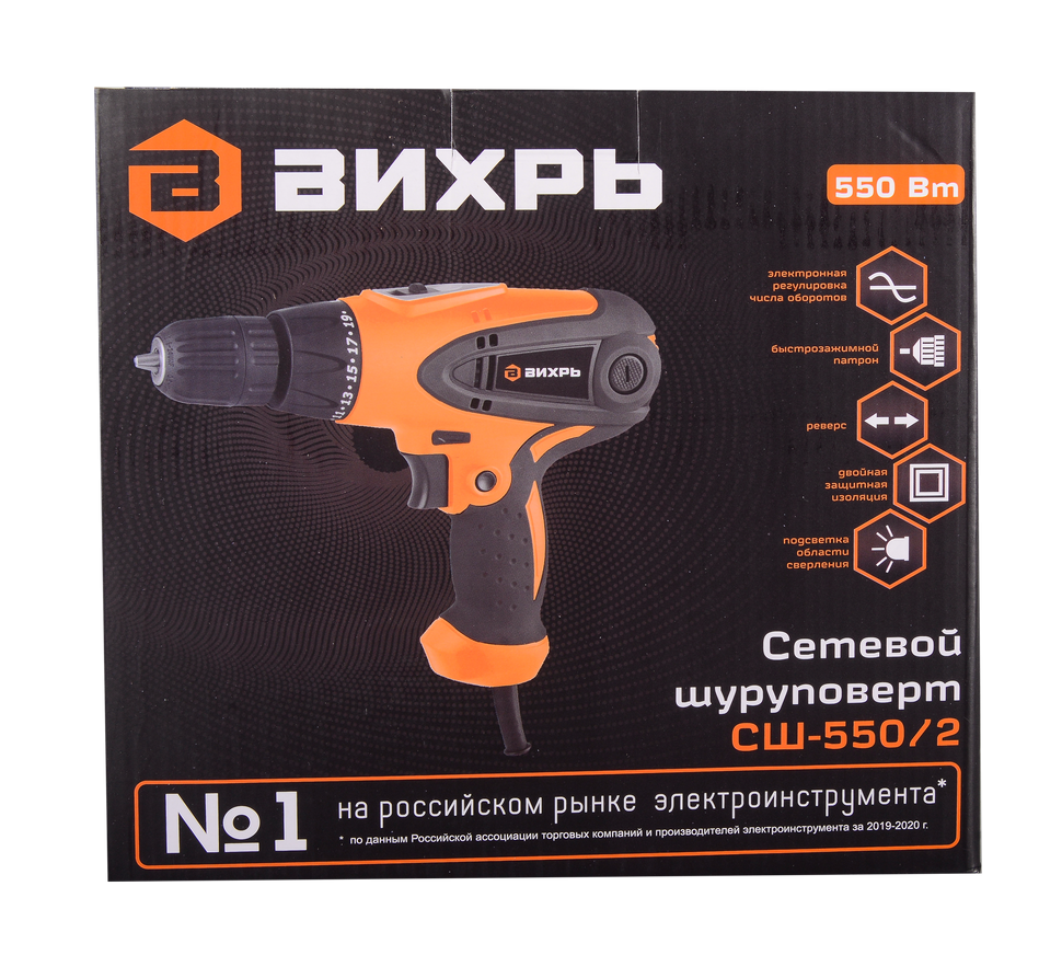Сетевой шуруповерт СШ-550/2 Вихрь 72/16/1