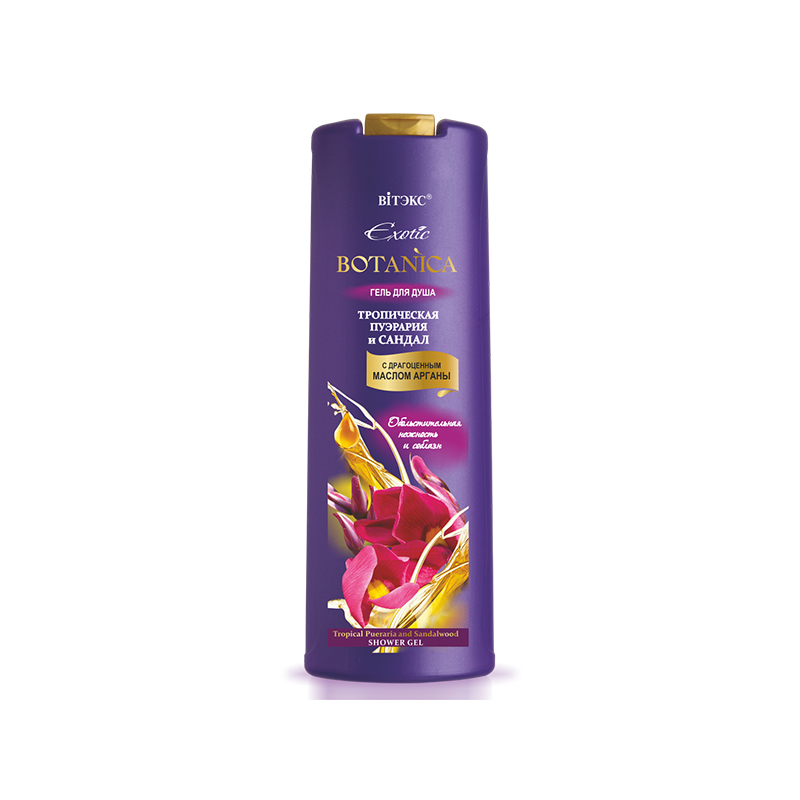 Biтэкс Exotic Botanica Гель д/душа Тропическая пуэрария-Сандал 500мл