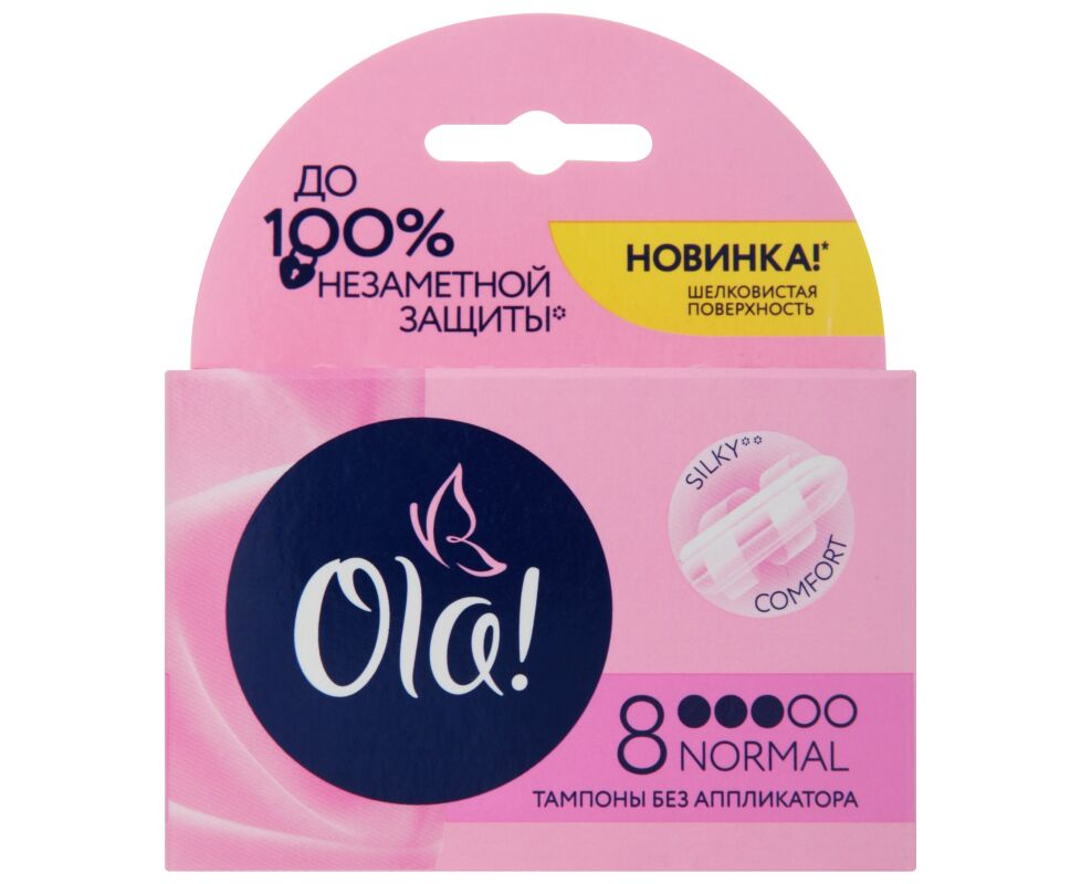 Тампоны гигиенические Ола! NORMAL Шелковистая поверхность 8шт*1/24