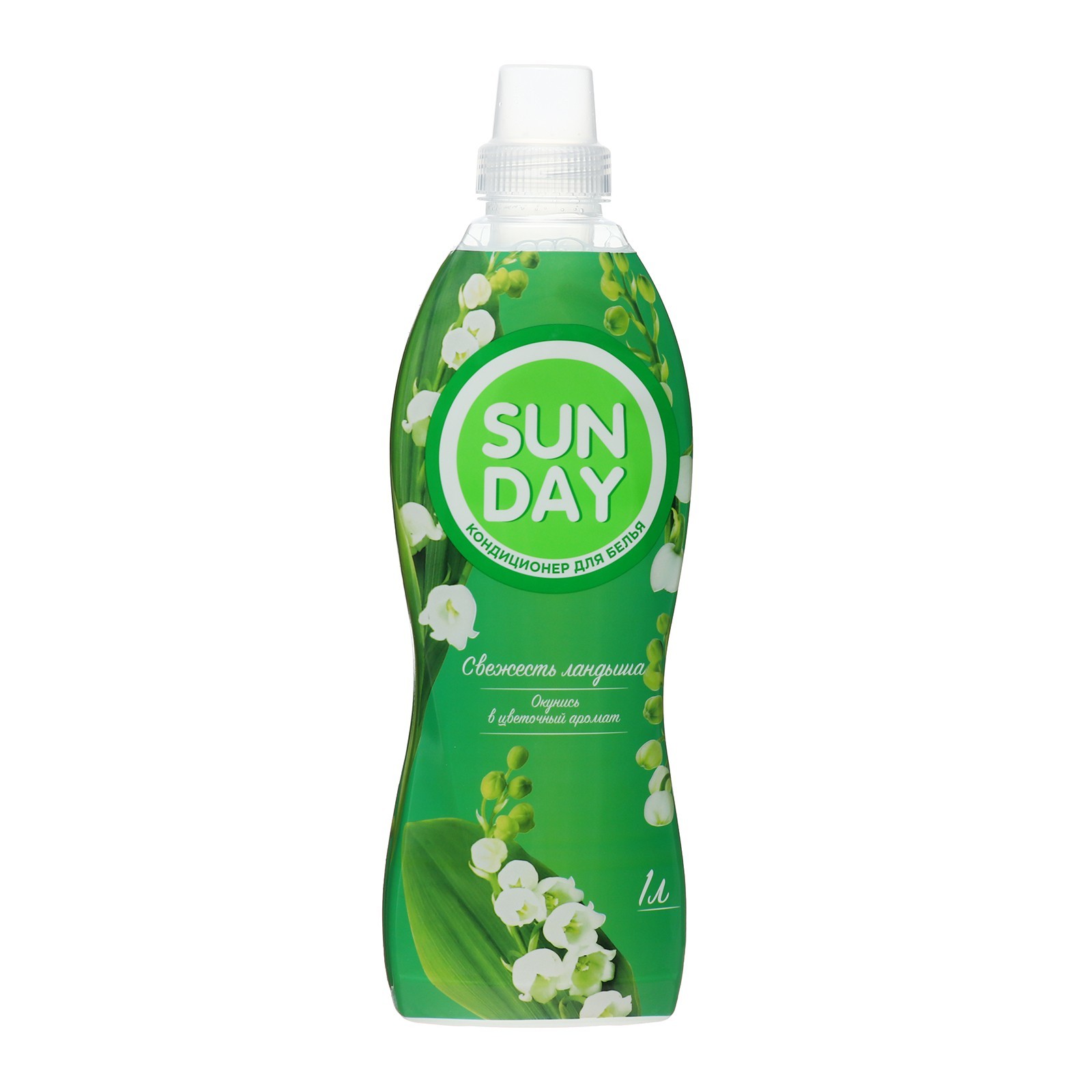 Кондиционер для белья Sunday Свежесть ландыша, 1 л