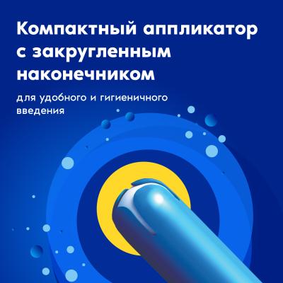 Тампоны гигиенические с аппликатором TAMPAX Compak Regular Duo 16шт ПрепакКороб