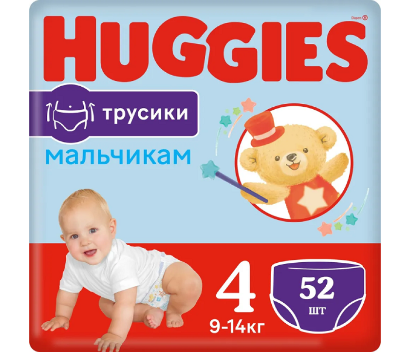 Трусики-подгузники для мальчиков Huggies 4, 9-14 кг, 52 шт