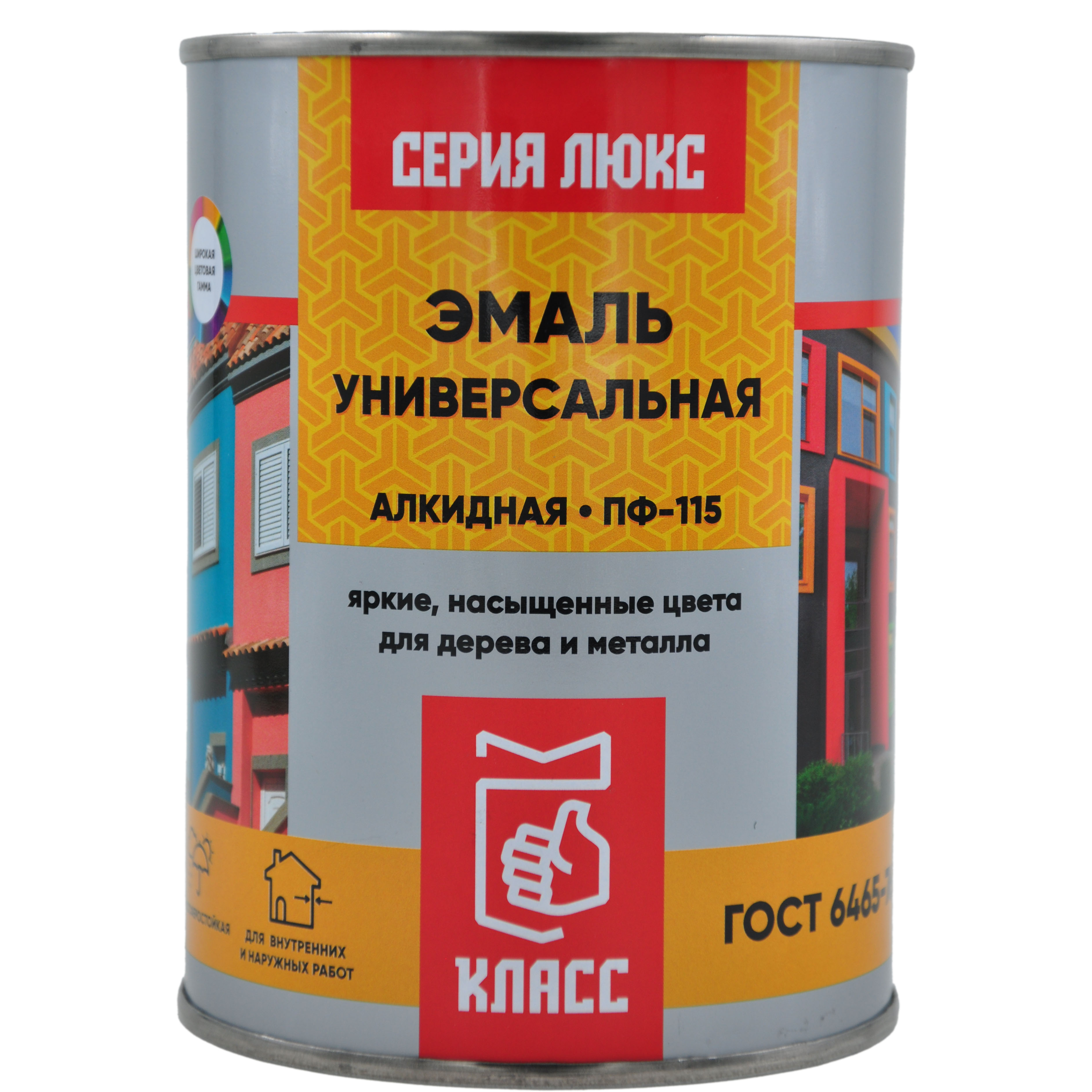 Эмаль ПФ-115 красная 0,8 кг Класс Люкс