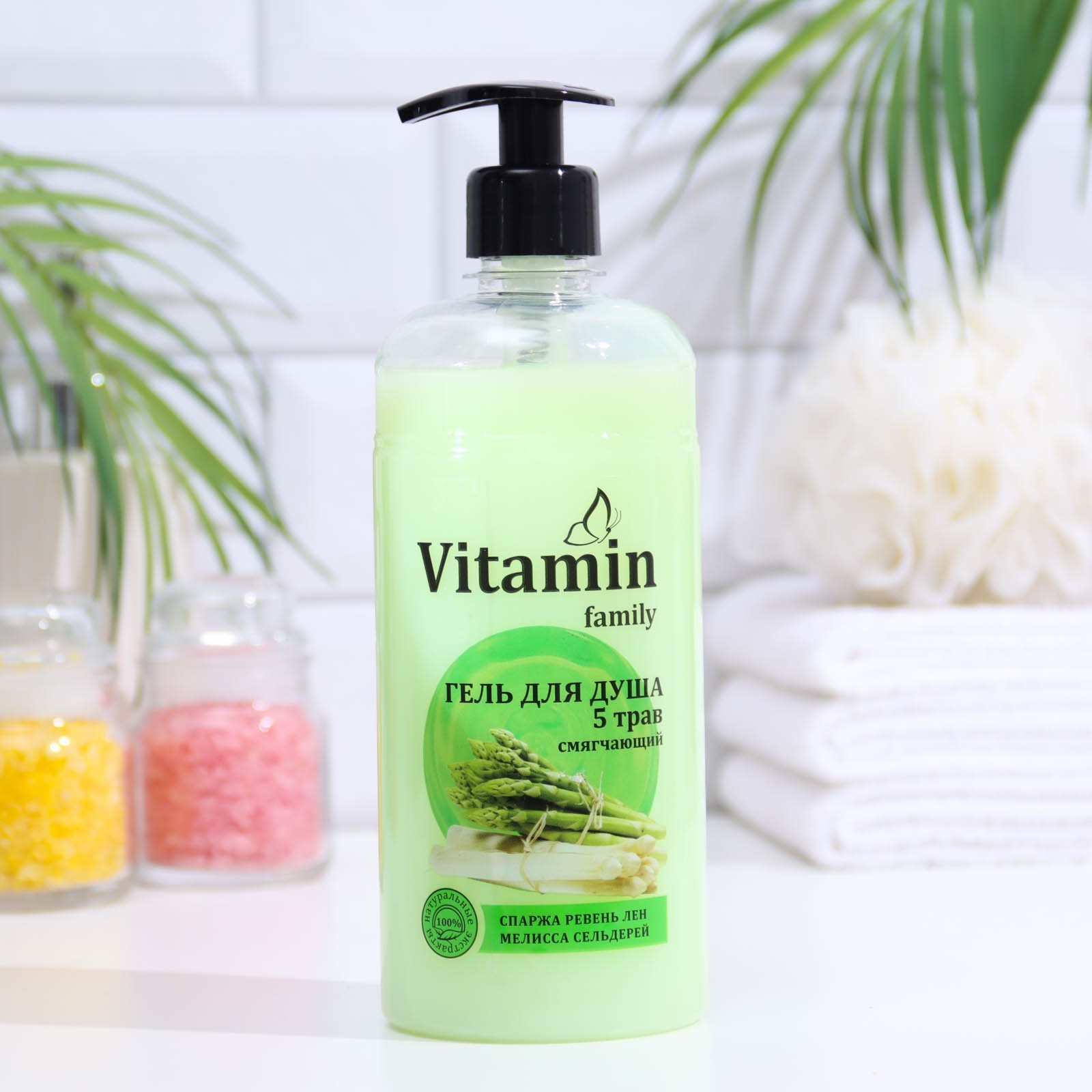 Гель для душа Vitamin Family 5 трав, смягчающий, 650 мл