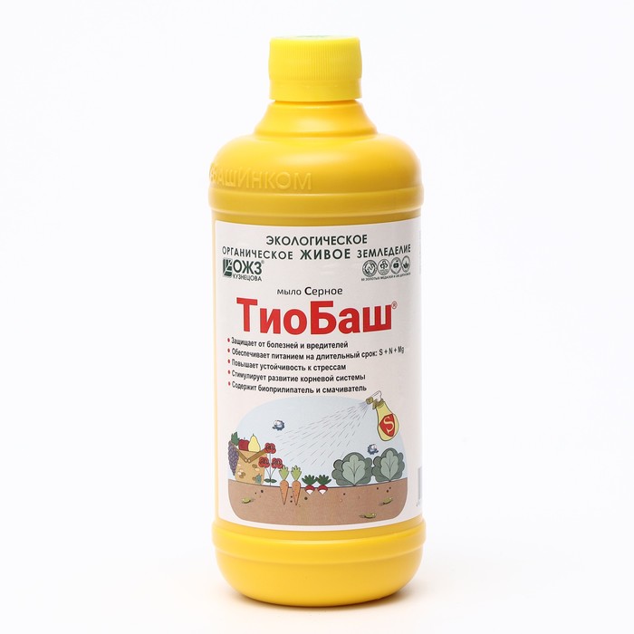 Мыло серное ТиоБаш, 500 мл 