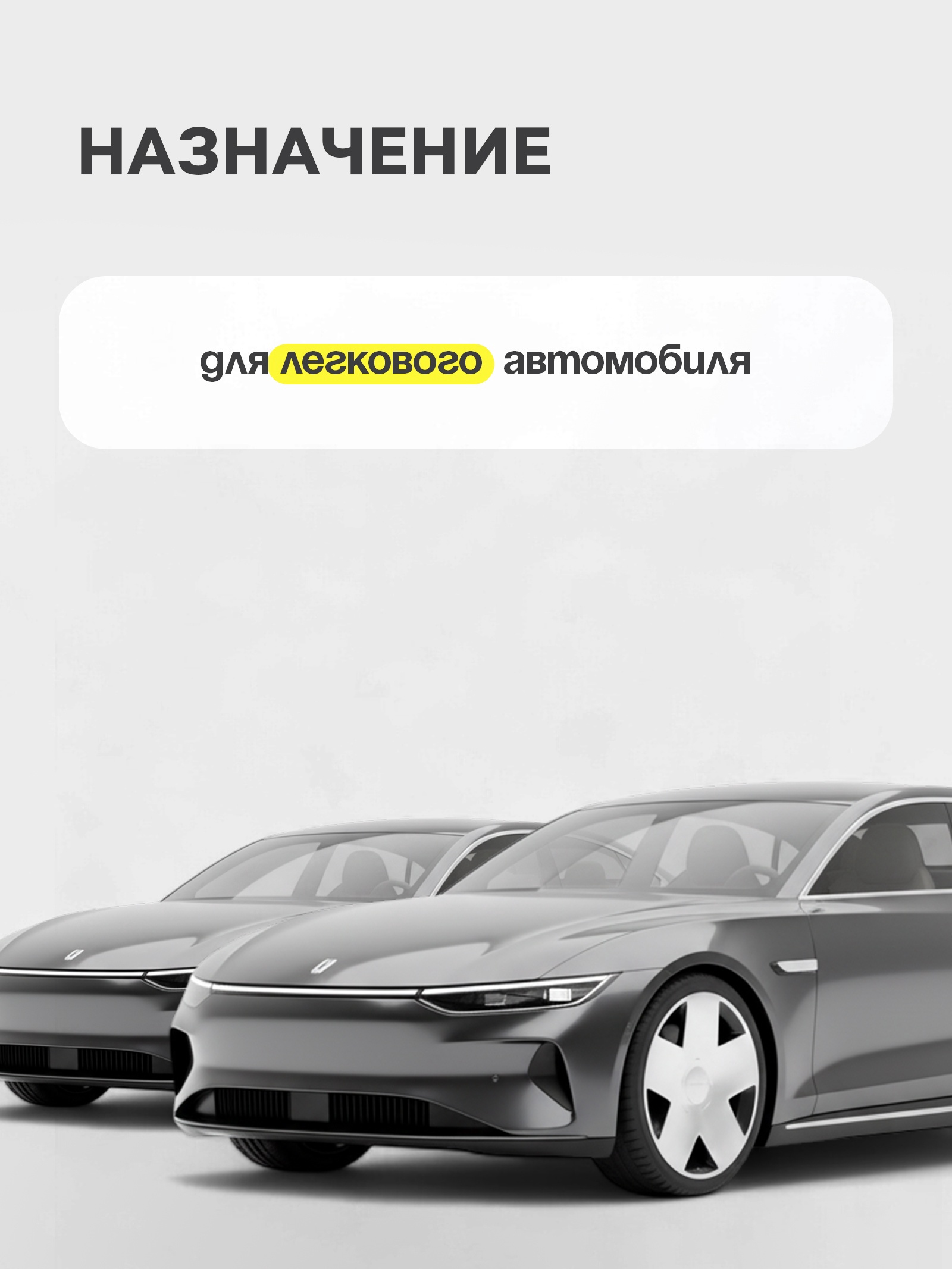 Авто масло Rolf Energy 10W40 п/с 1л МЕТАЛЛ 