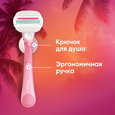 Comfortglide Miami GILLETTE VENUS Бритва безопасная с 1 сменной кассетой+держатель