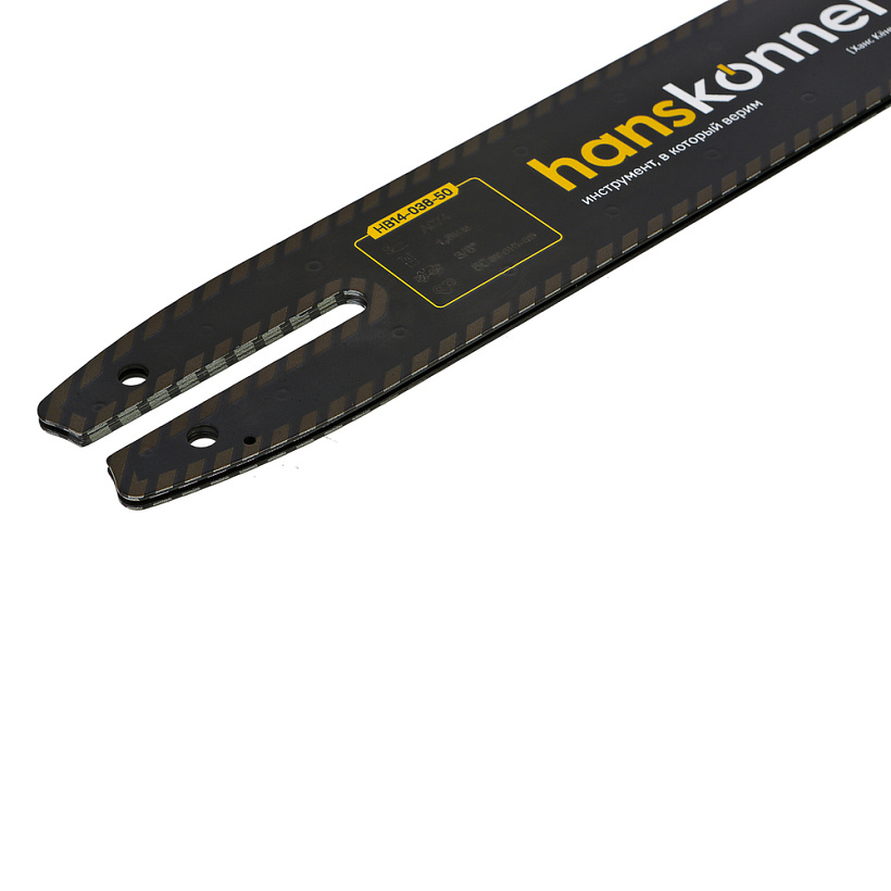 Набор шина+ 2 цепи, 14"-3/8-1,3-50 зв, ForestFeller, Hanskonner