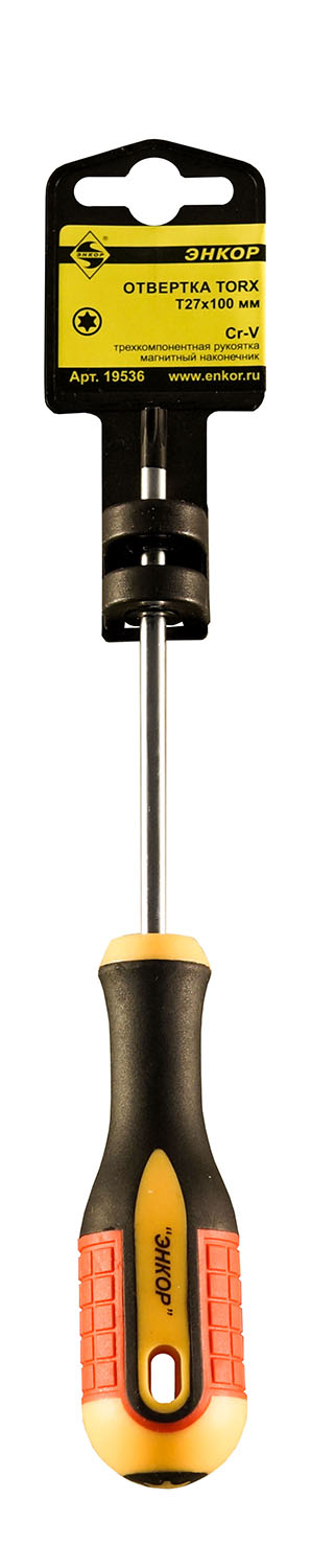 Отвертка Torx T27х100мм Энкор