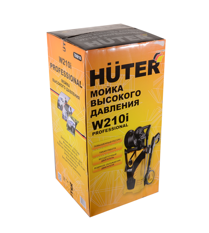 Мойка Huter W210i PROFESSIONAL 70/8/18