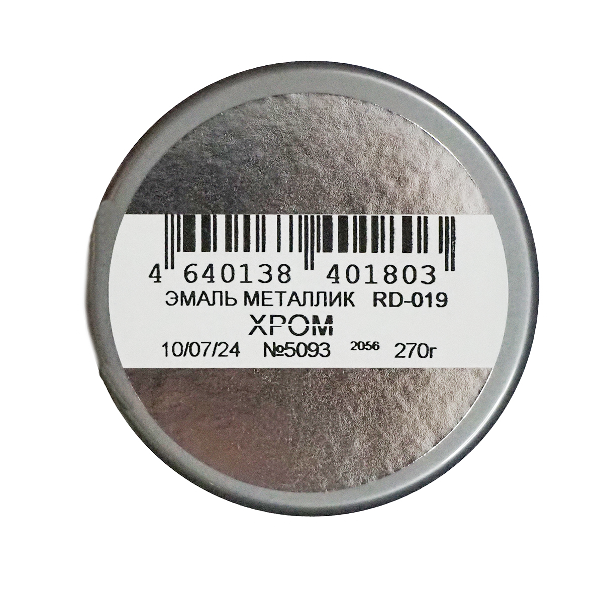 Краска аэрозольная металлик Rayday RD-019, 520 мл, хром