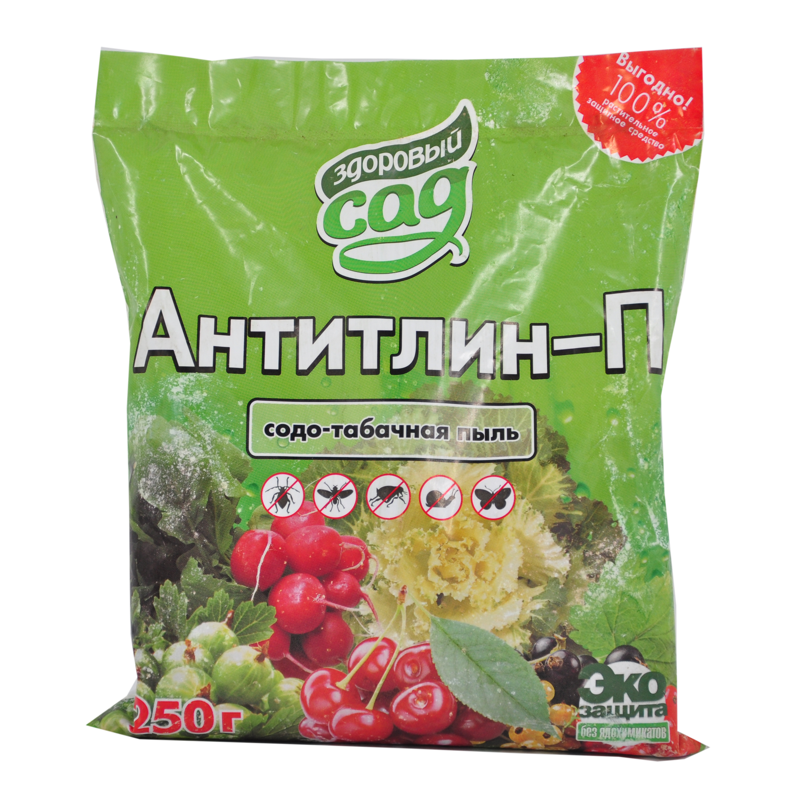 Антитлин,П 0,25 кг КХЗ(для уничтожения тли и др.)