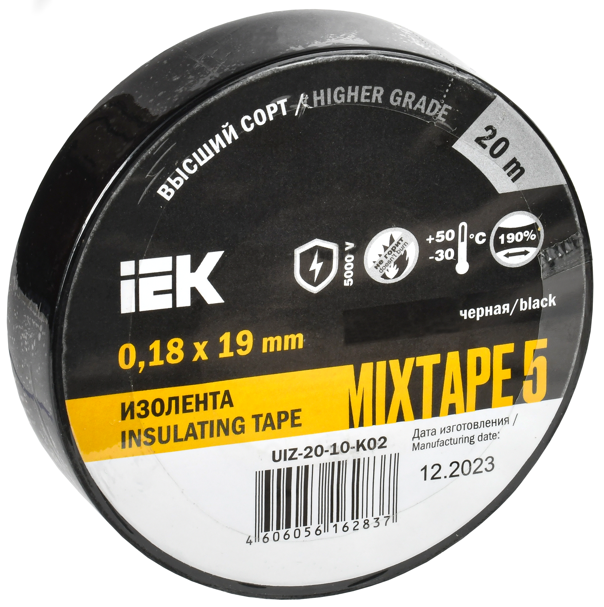Изолента ПВХ 0.18х19мм черная (рул.20м) IEK UIZ-20-10-K02