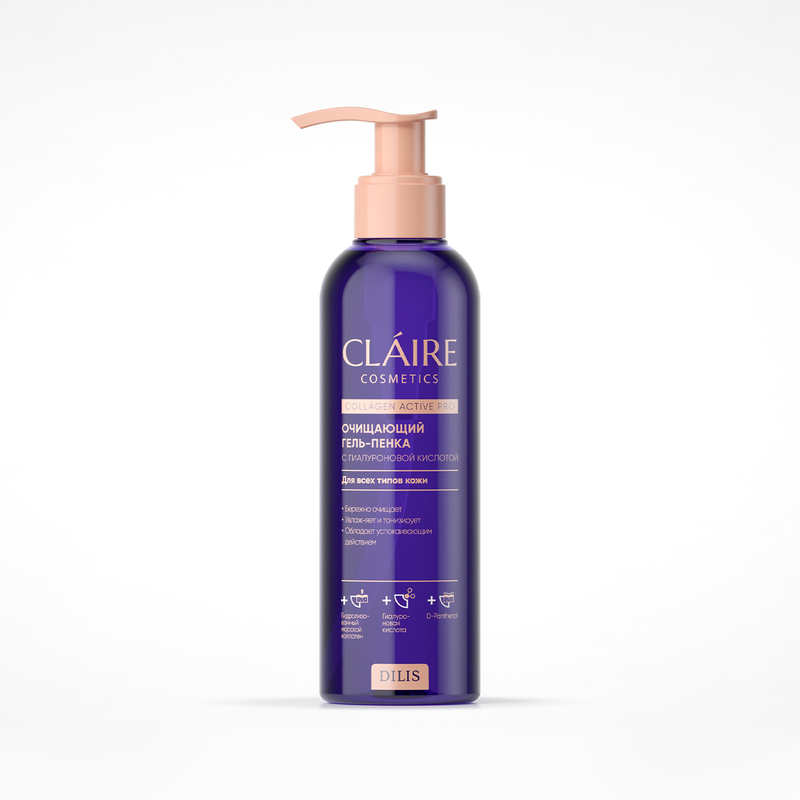 Гель-Пенка Очищающая CLAIRE Collagen Active Pro 195 мл 
