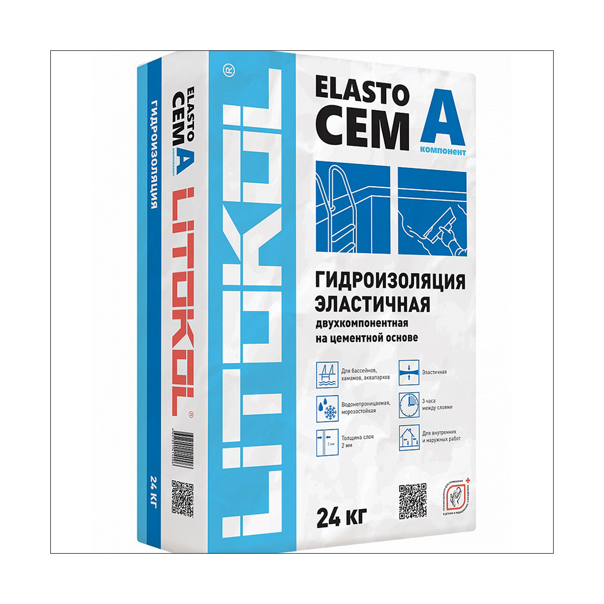 Гидроизоляция эластичная двухкомпонентная Litokol Elastocem, компонент А, 24 кг