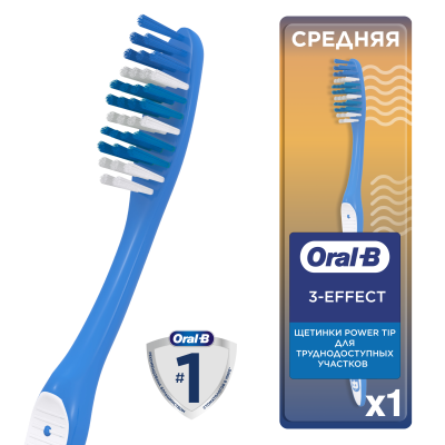 ORAL_B Зубная щетка 1 2 3 Чистота Свежесть Даже между зубов 40 средняя 1 шт