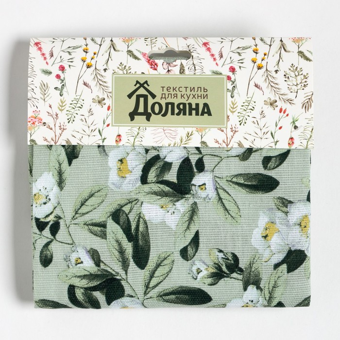 Фартук Доляна Apple flowers 60х70 см, 100% хл, рогожка 164 г/м2
