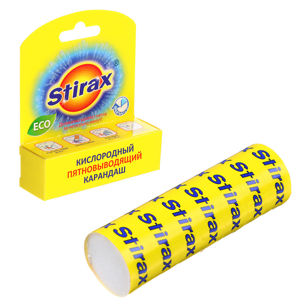 Пятновыводитель-карандаш кислородный Stirax, 40 г