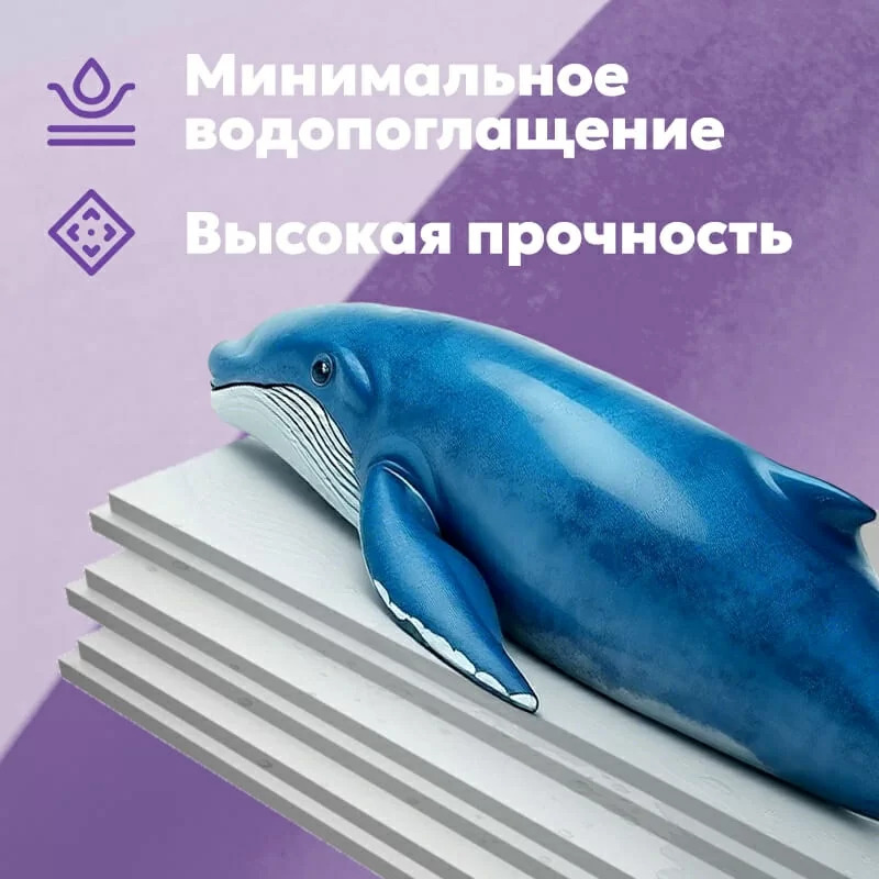 Плиты пенополистирольные экструзионные ТЕХНОПЛЕКС/ TECHNOPLEX 1180х580х30-L (13 плит/упак)