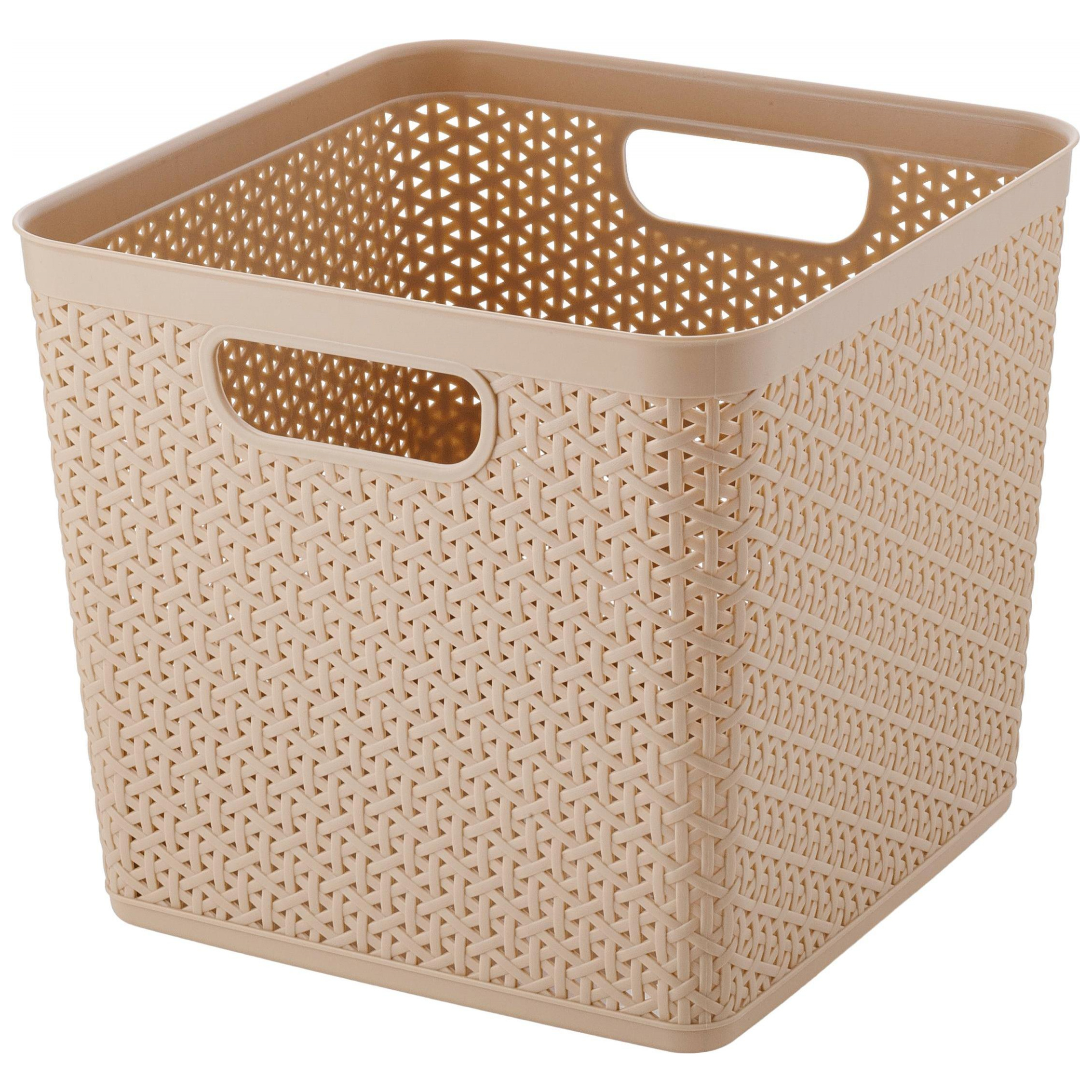 Корзина для хранения Keeplex Rattan 21л квадратная 29,5х29,5х27,5см морской песок без крышки