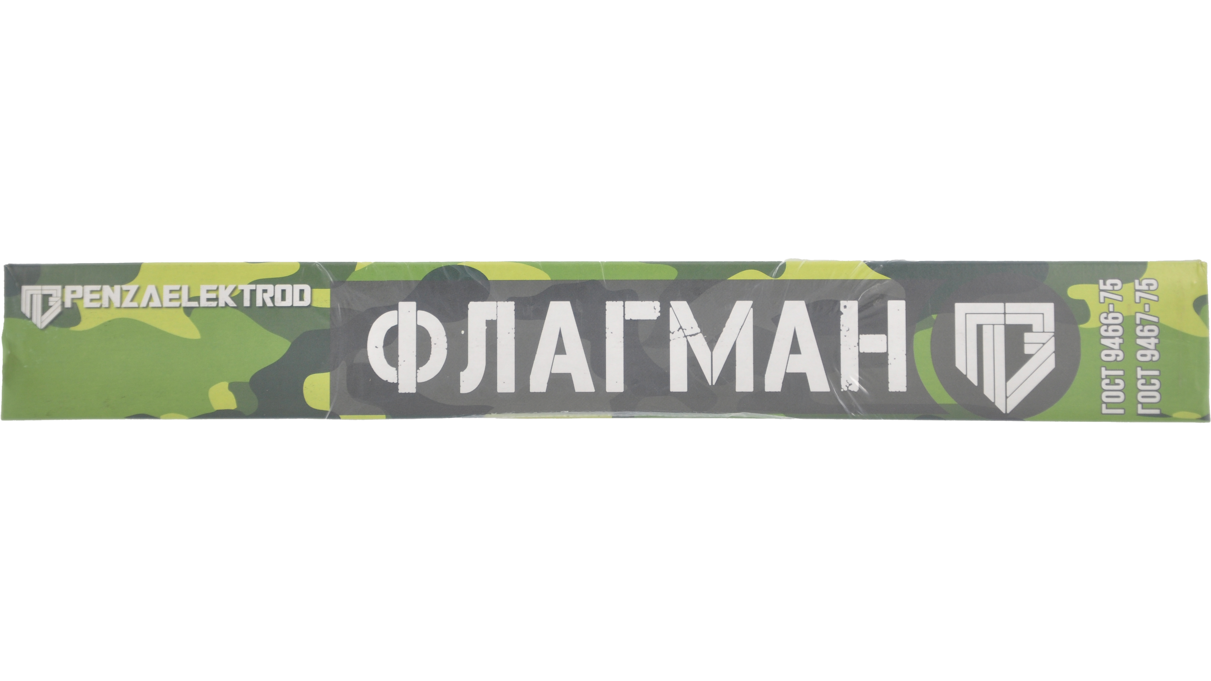 Электроды МР-3  d3,0мм(1кг ФЛАГМАН) ГОСТ 9466-75