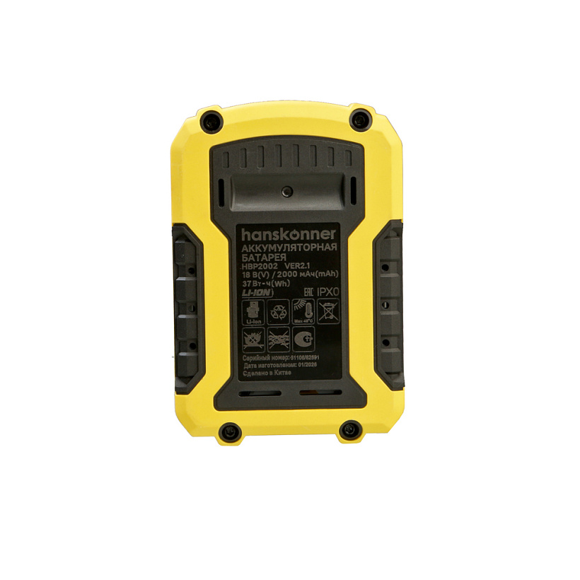 Аккумулятор Hanskonner 18V 2.0Ah с USB HBP2002