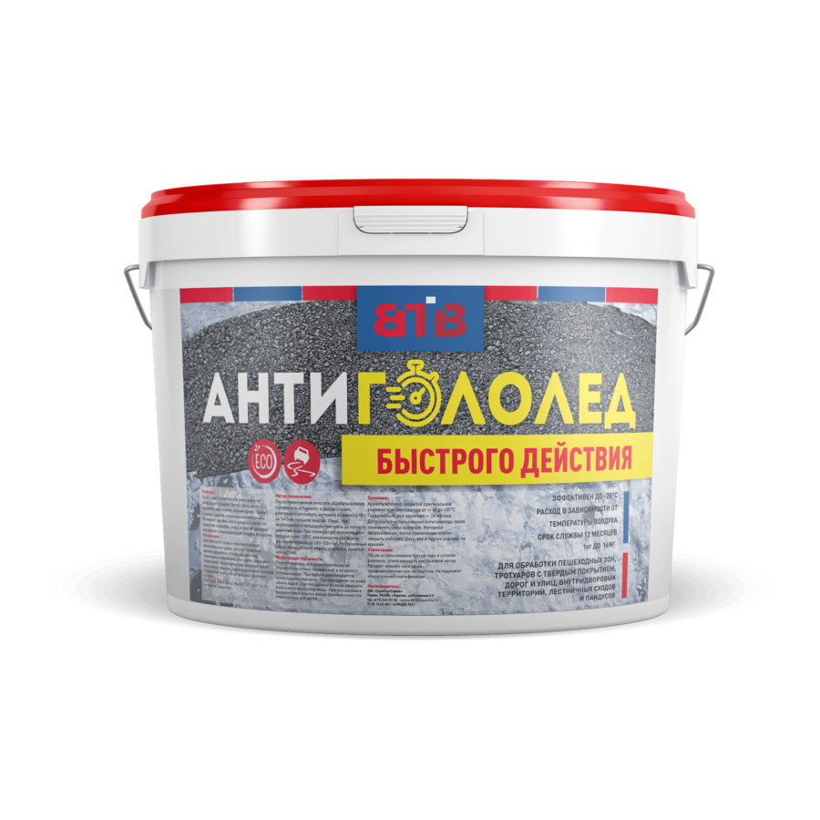 Антигололед быстрого действия ВТВ, 10кг