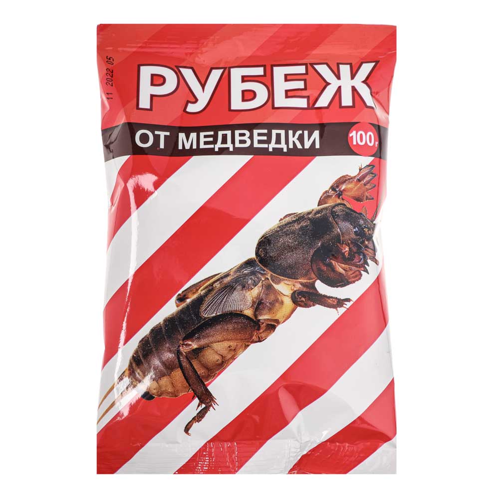 Препарат от медведки РУБЕЖ 100 г