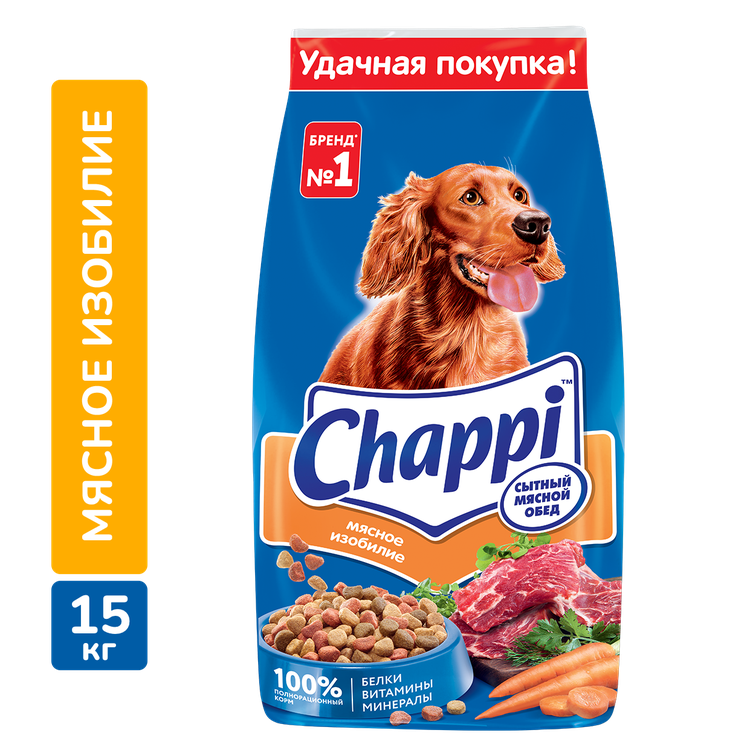 Сухой корм для собак Chappi Сытный мясной обед. Мясное изобилие, 15кг