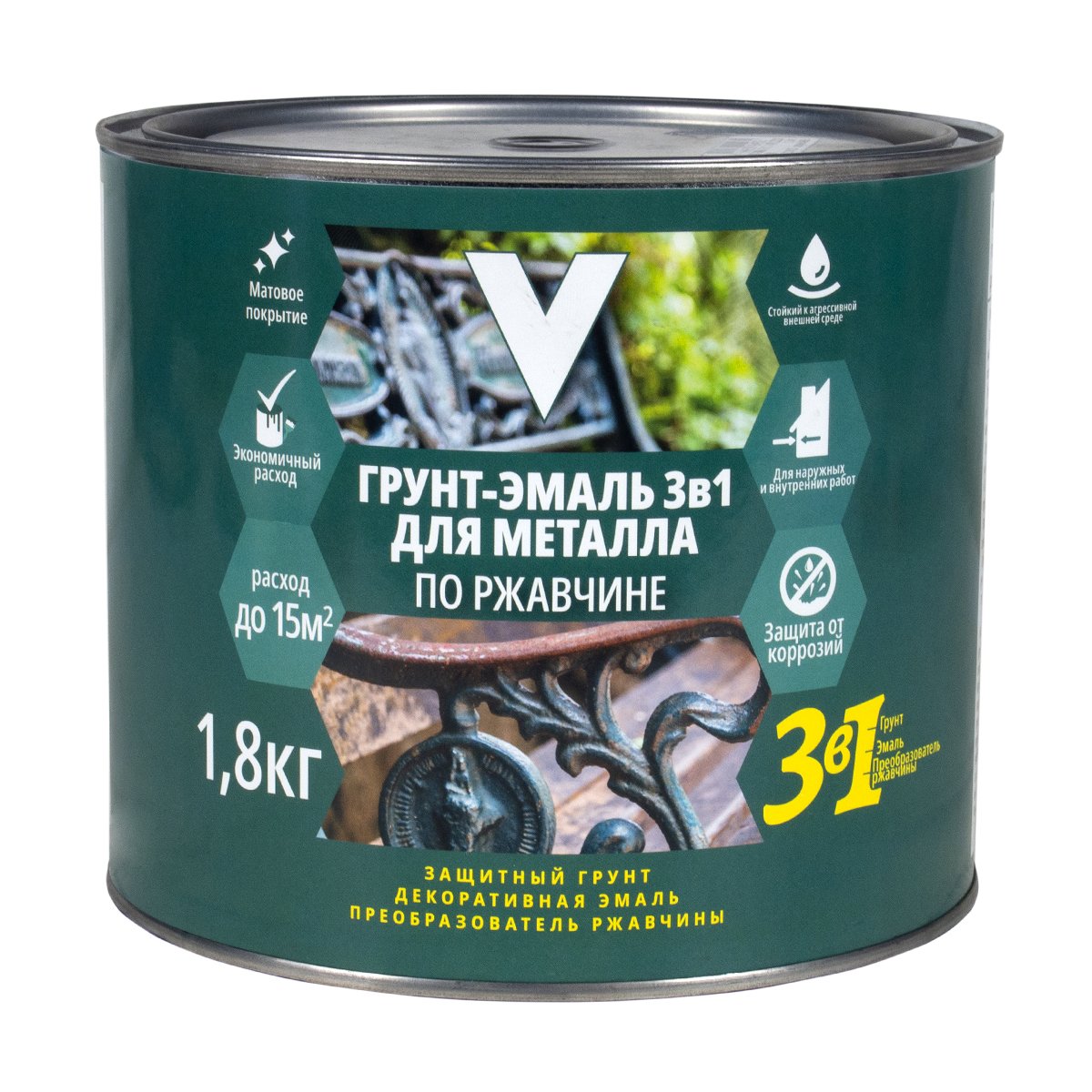 Грунт-эмаль по ржавчине 3 в 1 V, матовая, 1,8 кг, красно-коричневая