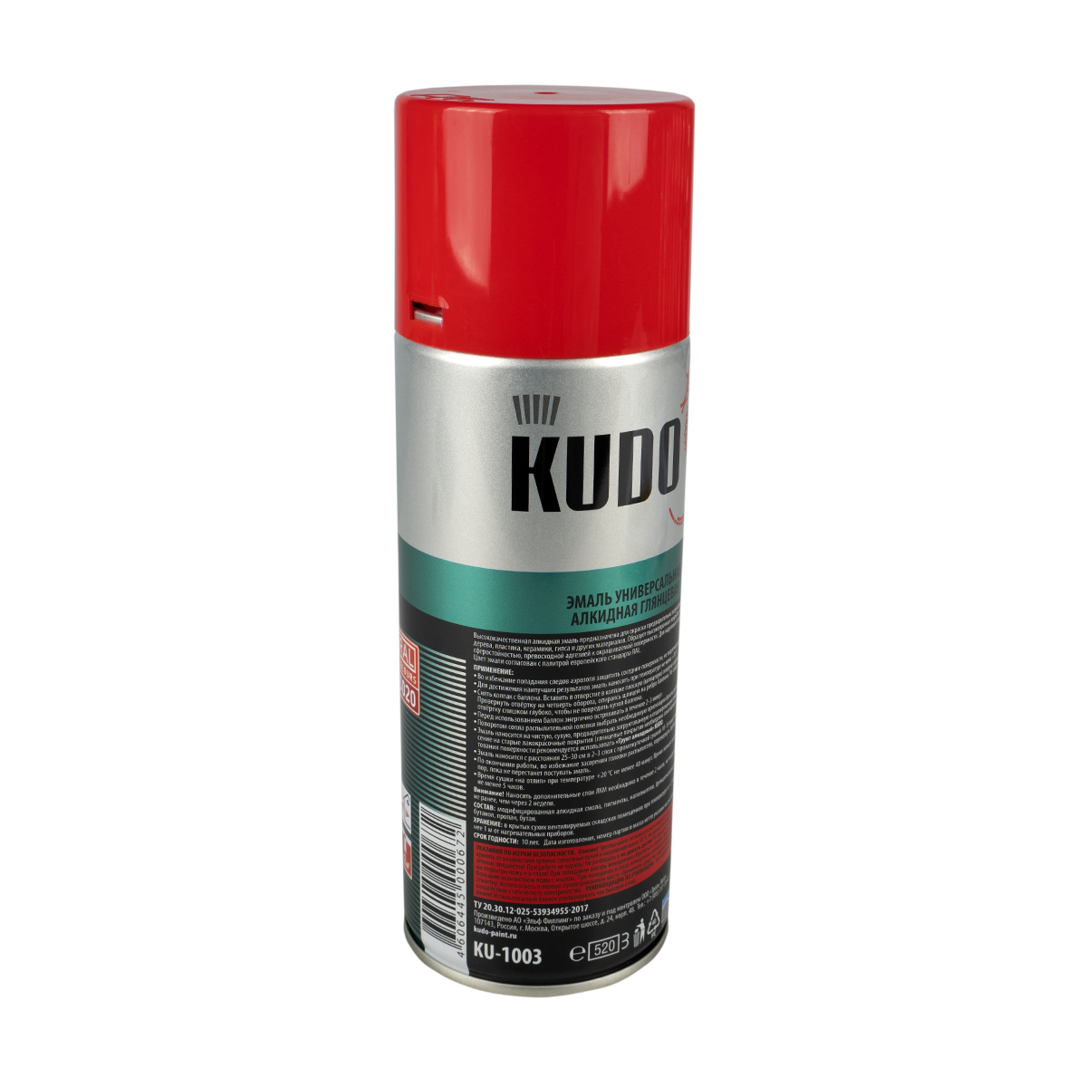 Аэрозольная алкидная краска Kudo KU-1003, 520 мл, RAL 3020, красная