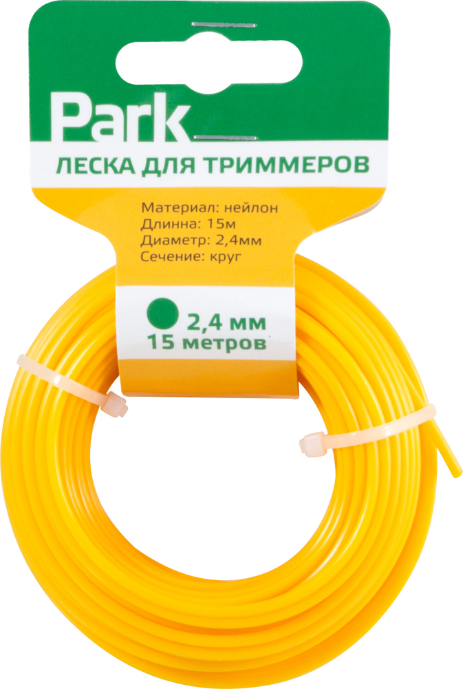 Леска для триммера Park, диаметр 2,4 мм, длина 15 м