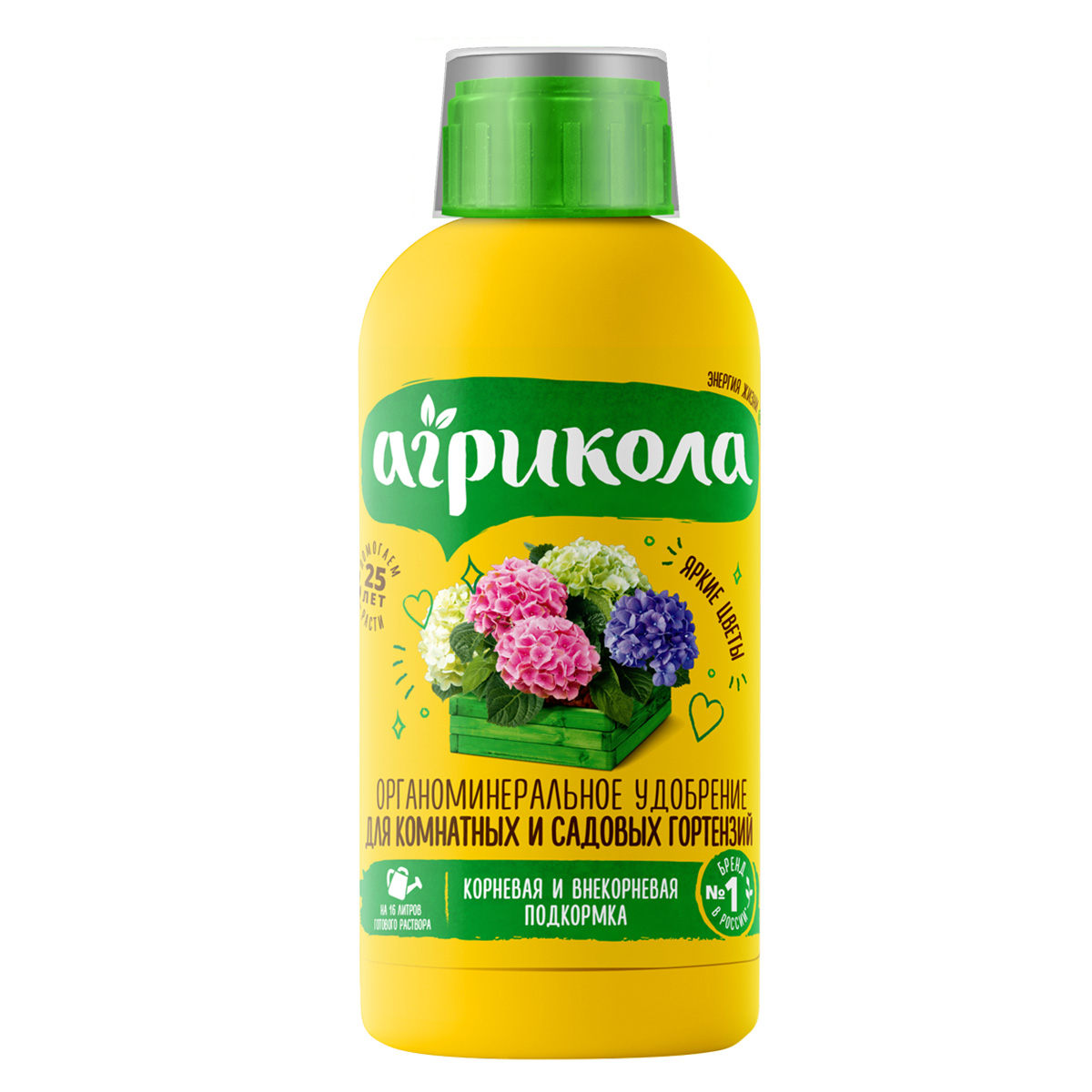 Удобрение Агрикола Аква для гортензий, 250 мл