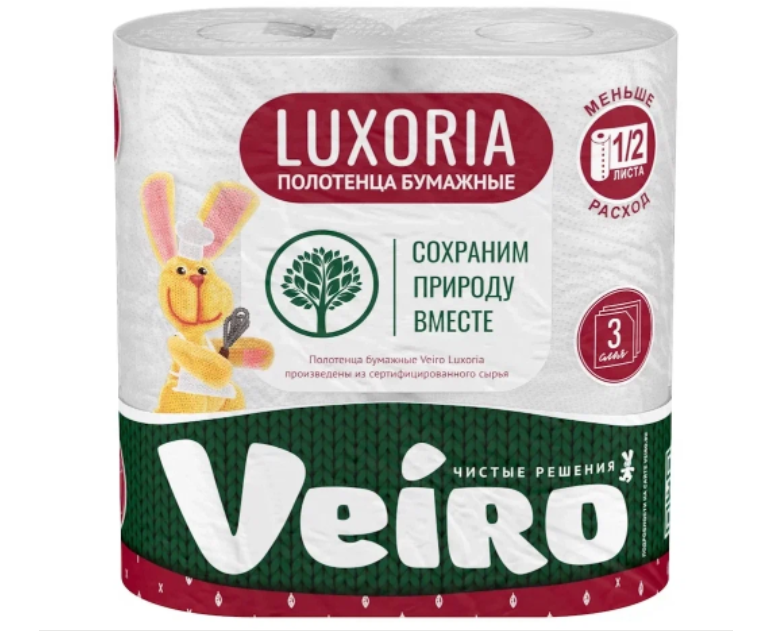 Полотенца бумаж.Veiro 2рул. 3х-сл(5П32) Белый Люксория 