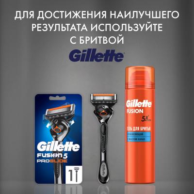 GILLETTE FUSION Гель для бритья Увлажнение 200 мл